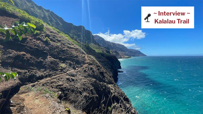 Interview with Lindsay - Kalalau Trail