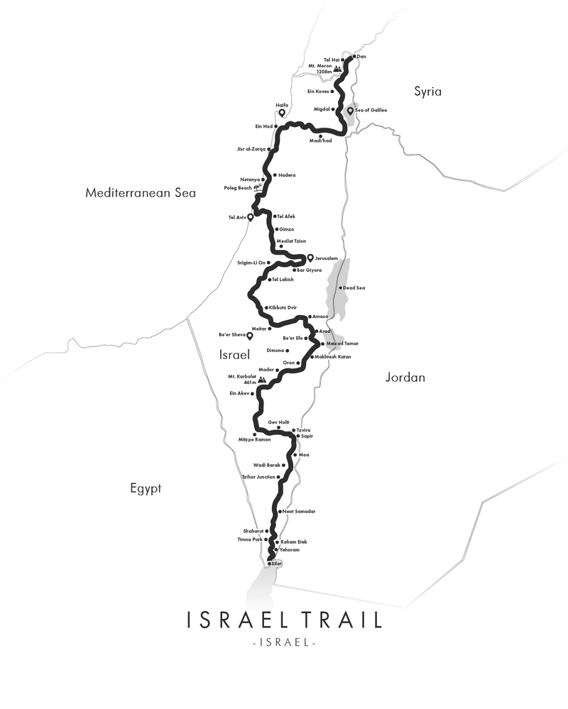 Israel National Trail