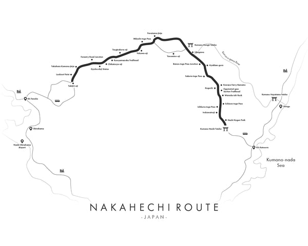Kumano Kodo - Nakahechi Route
